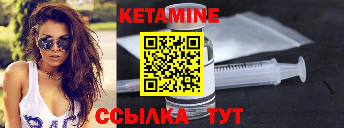 Cocaine  ГАШИШ  Вход с VPN  Лсд 25  МЕФ   Долгопрудный  Экстази 