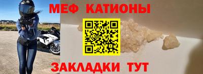 эйфоретик Лесосибирск