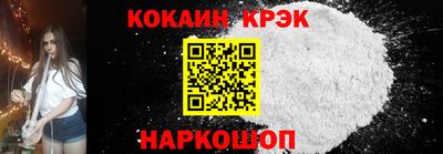 бутик Ликино-Дулёво