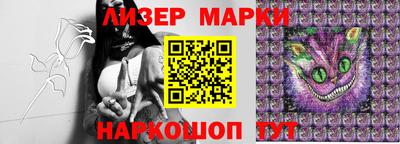 эйфоретик Лесосибирск