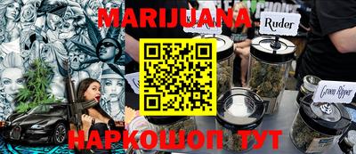 эйфоретик Лесосибирск