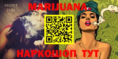 эйфоретик Лесосибирск