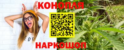 скорость Братск
