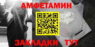 эйфоретик Лесосибирск