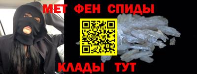 эйфоретик Лесосибирск