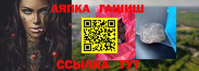 бутик Ликино-Дулёво