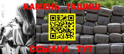 бутик Ликино-Дулёво
