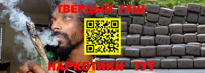 эйфоретик Лесосибирск