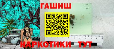 эйфоретик Лесосибирск