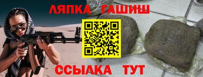 бутик Ликино-Дулёво
