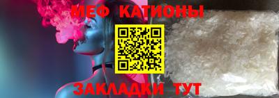 эйфоретик Лесосибирск