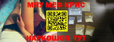 эйфоретик Лесосибирск
