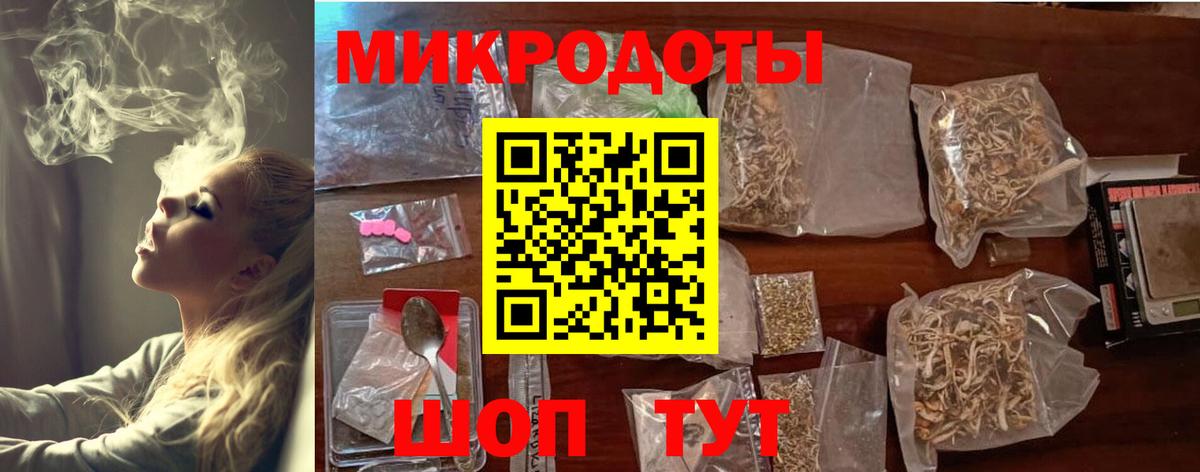 Долгопрудный  Псилоцибиновые грибы GOLDEN TEACHER  Вход с VPN 